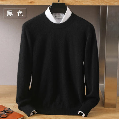 Men's Soft-Touch Crewneck Sweater
