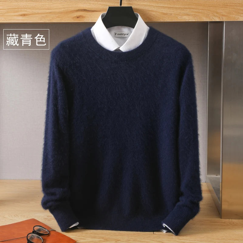 Men's Soft-Touch Crewneck Sweater
