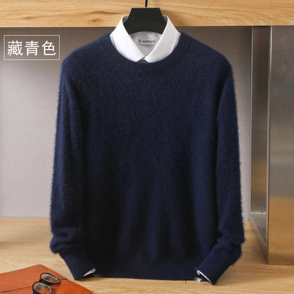 Men's Soft-Touch Crewneck Sweater