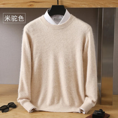 Men's Soft-Touch Crewneck Sweater