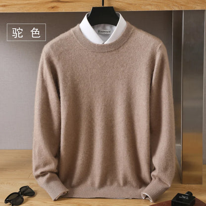 Men's Soft-Touch Crewneck Sweater