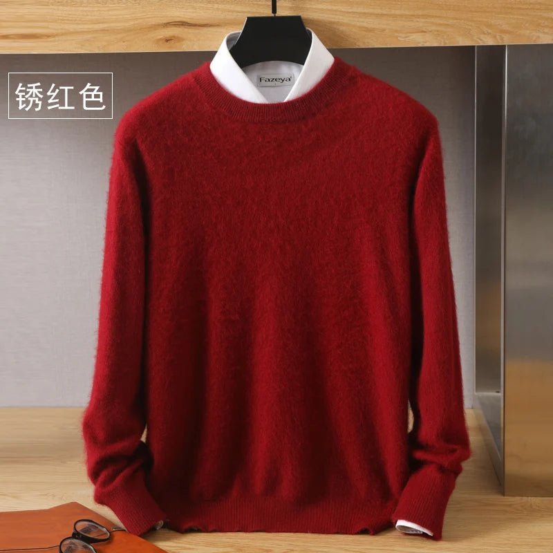 Men's Soft-Touch Crewneck Sweater