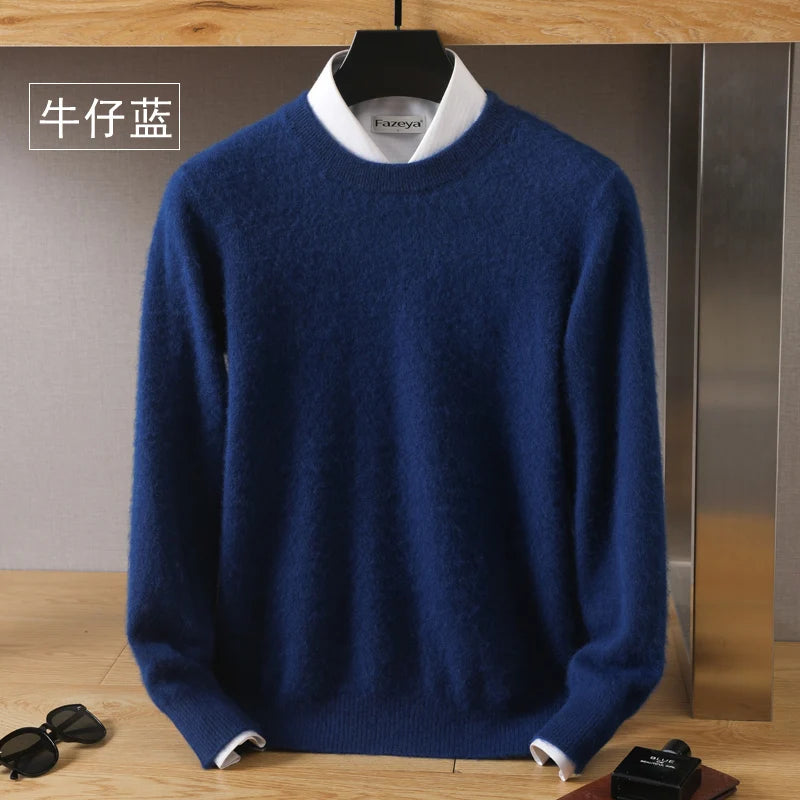 Men's Soft-Touch Crewneck Sweater