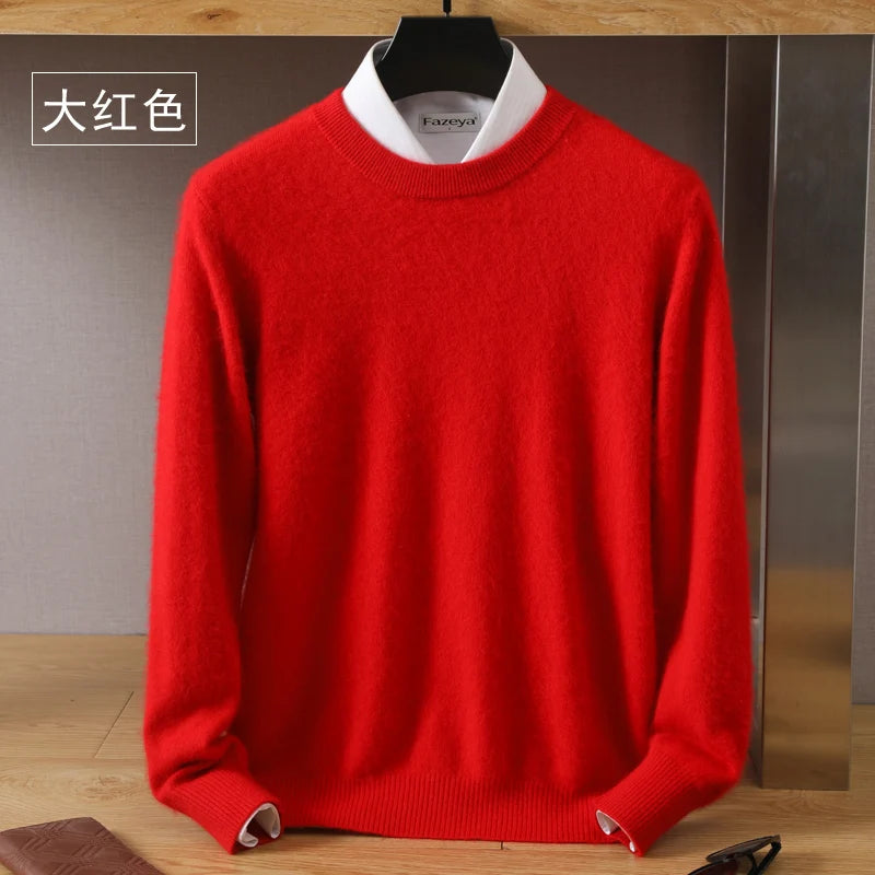 Men's Soft-Touch Crewneck Sweater
