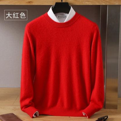 Men's Soft-Touch Crewneck Sweater