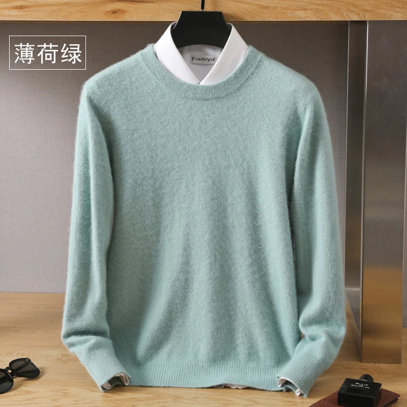 Men's Soft-Touch Crewneck Sweater