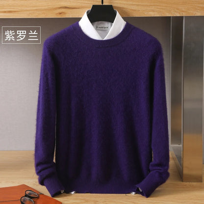 Men's Soft-Touch Crewneck Sweater