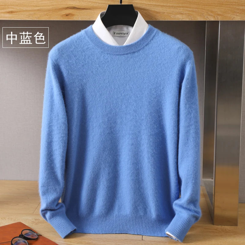 Men's Soft-Touch Crewneck Sweater