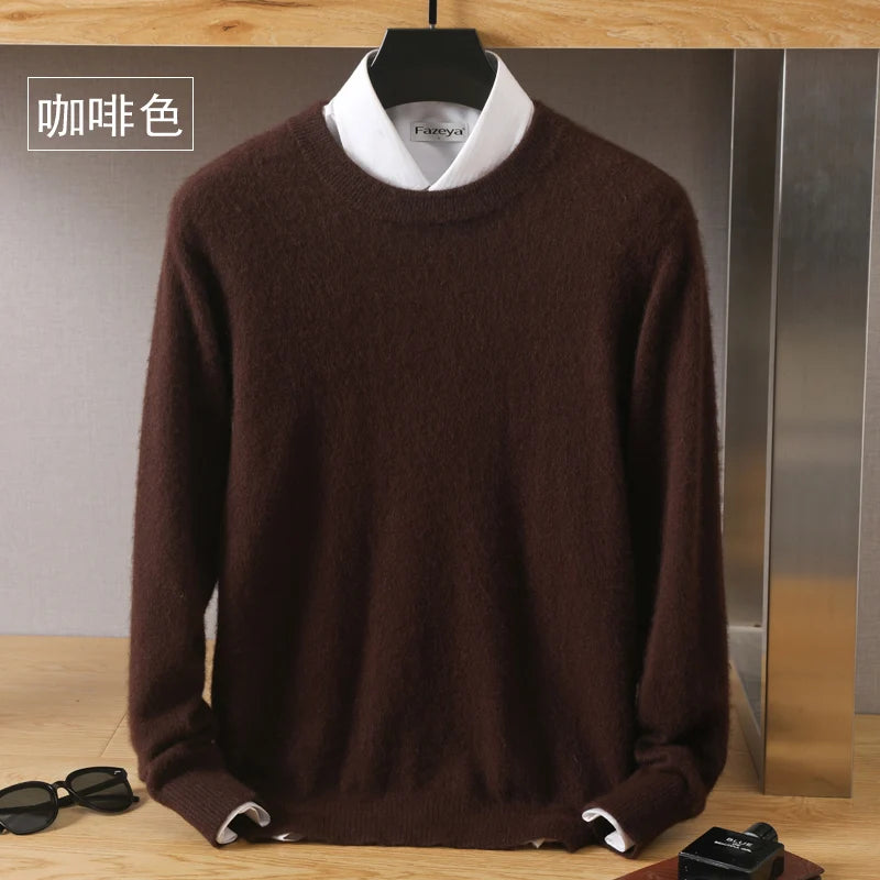 Men's Soft-Touch Crewneck Sweater