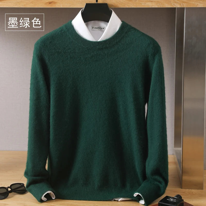 Men's Soft-Touch Crewneck Sweater