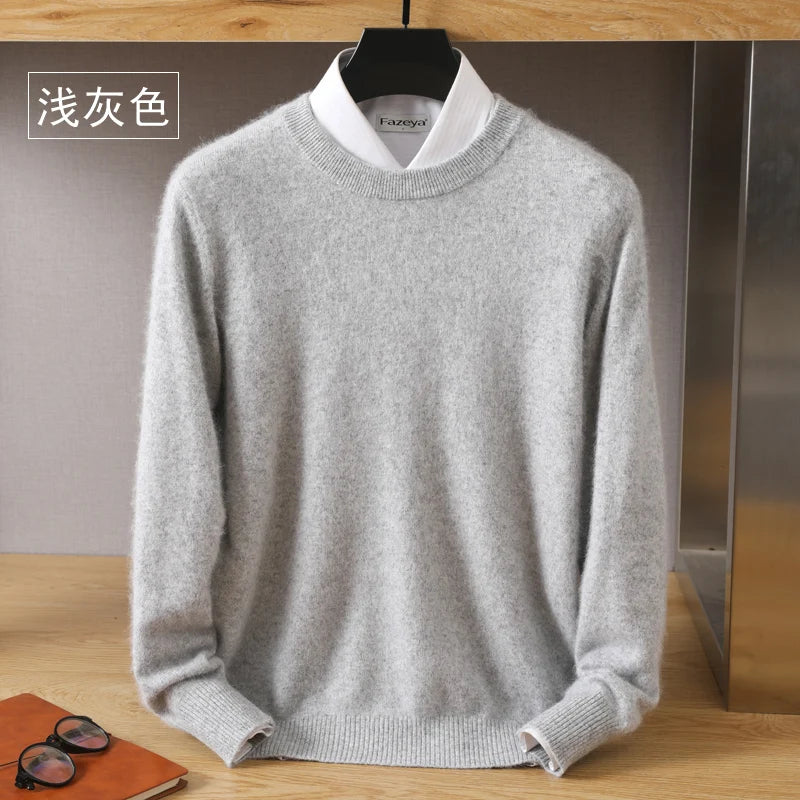 Men's Soft-Touch Crewneck Sweater