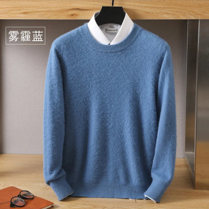 Men's Soft-Touch Crewneck Sweater
